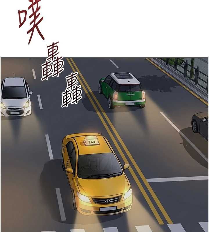 鲁蛇社畜的金手指第68話-電梯裡大膽手交&hearts;