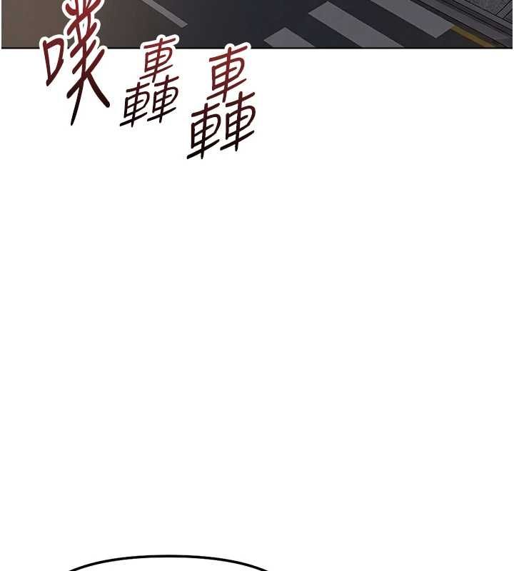 鲁蛇社畜的金手指第68話-電梯裡大膽手交&hearts;