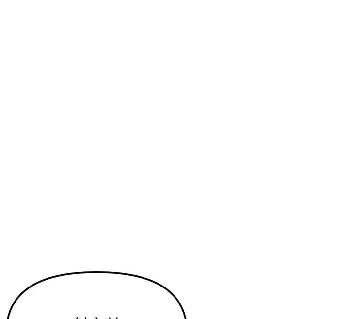 魯蛇社畜的金手指第68話-電梯裡大膽手交♥
