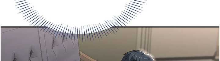 倒追游戏第47話-光用看的就興奮到不行