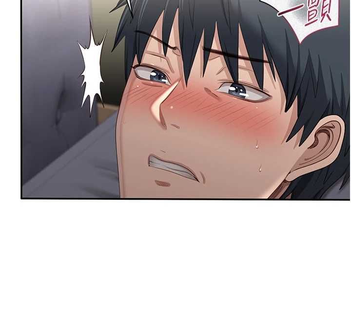 倒追游戏第47話-光用看的就興奮到不行