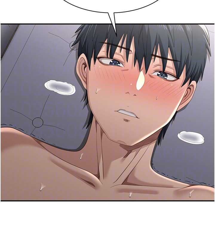 倒追游戏第47話-光用看的就興奮到不行