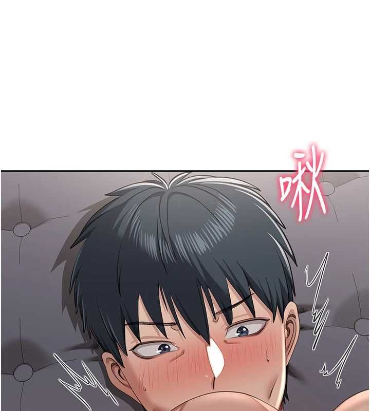 倒追游戏第47話-光用看的就興奮到不行
