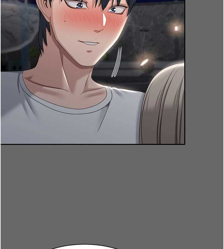 倒追游戏第47話-光用看的就興奮到不行