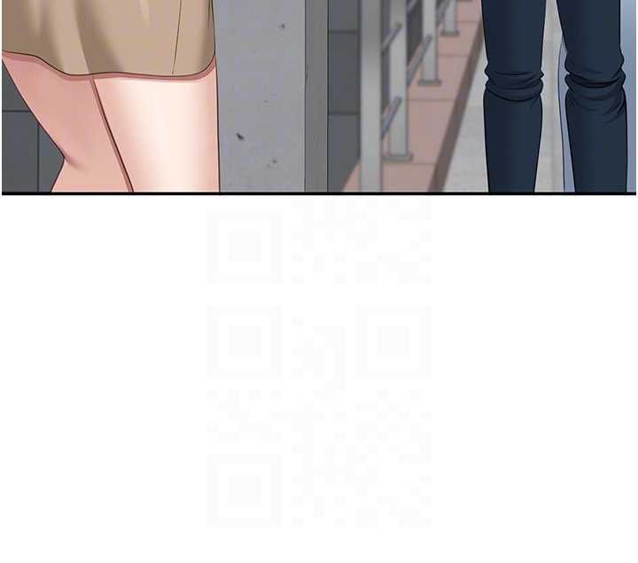 倒追游戏第47話-光用看的就興奮到不行