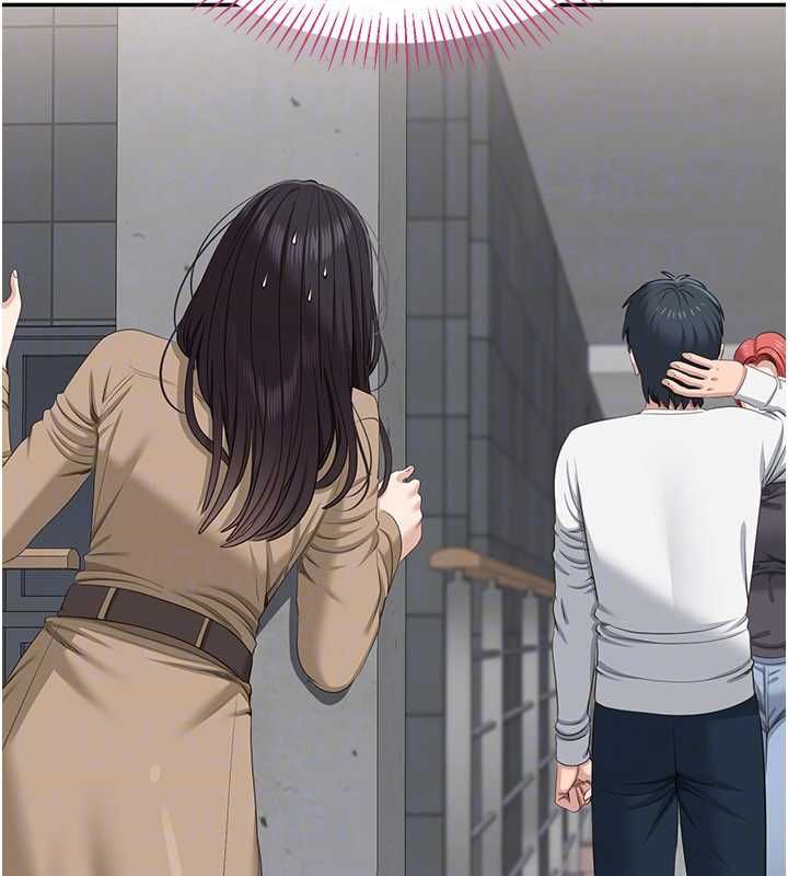 倒追游戏第47話-光用看的就興奮到不行