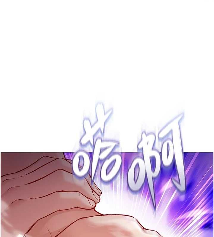 不纯吸血鬼第14話-在男友面前非禮女友
