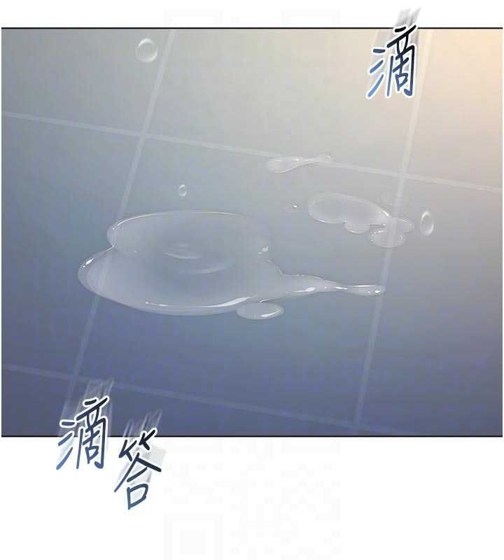 不纯吸血鬼第14話-在男友面前非禮女友