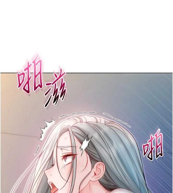 不纯吸血鬼第14話-在男友面前非禮女友