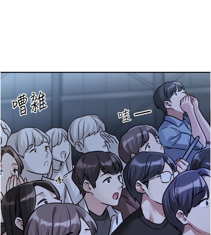 恋爱版本更新中第3話-要來我房間喝一杯嗎?