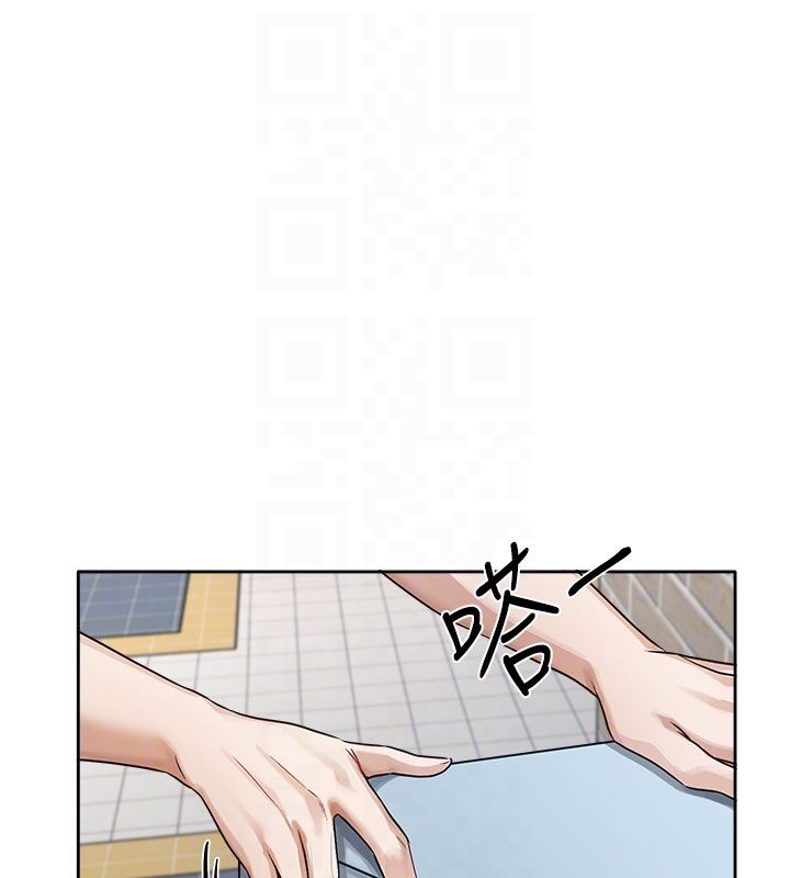 恋爱版本更新中第3話-要來我房間喝一杯嗎?