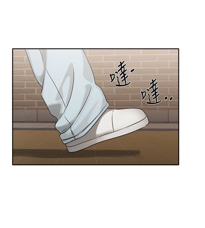 恋爱版本更新中第3话-要来我房间喝一杯吗?