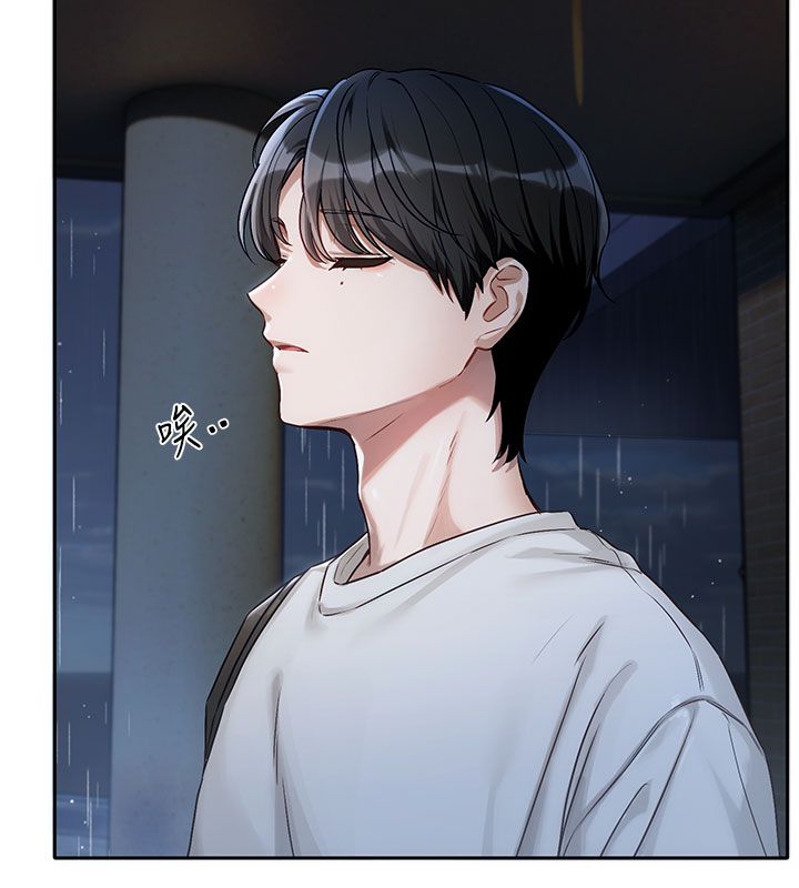 恋爱版本更新中第3話-要來我房間喝一杯嗎?