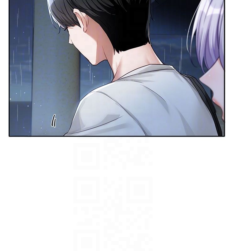 恋爱版本更新中第3话-要来我房间喝一杯吗?