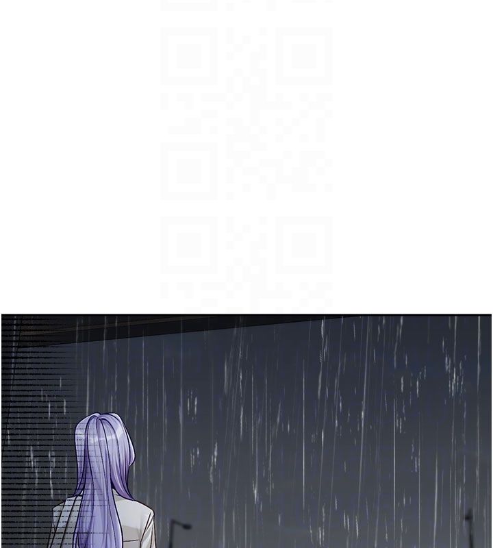 恋爱版本更新中第3話-要來我房間喝一杯嗎?