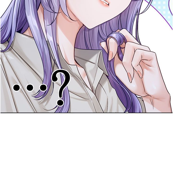 恋爱版本更新中第3話-要來我房間喝一杯嗎?