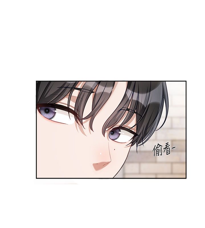 恋爱版本更新中第3话-要来我房间喝一杯吗?