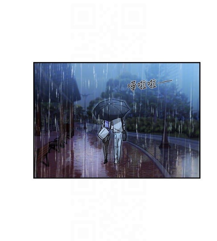 恋爱版本更新中第3話-要來我房間喝一杯嗎?