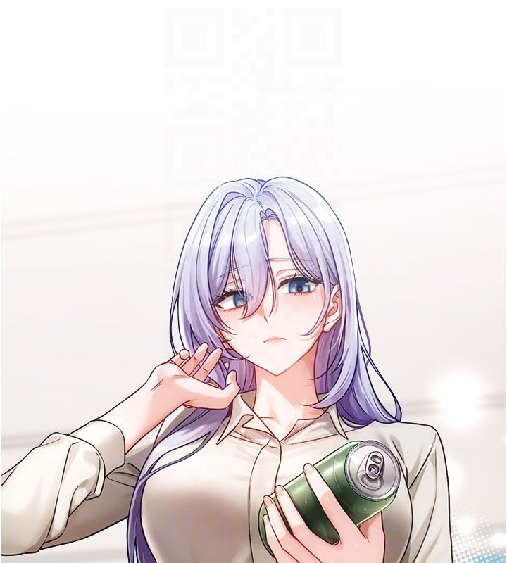 恋爱版本更新中第3話-要來我房間喝一杯嗎?