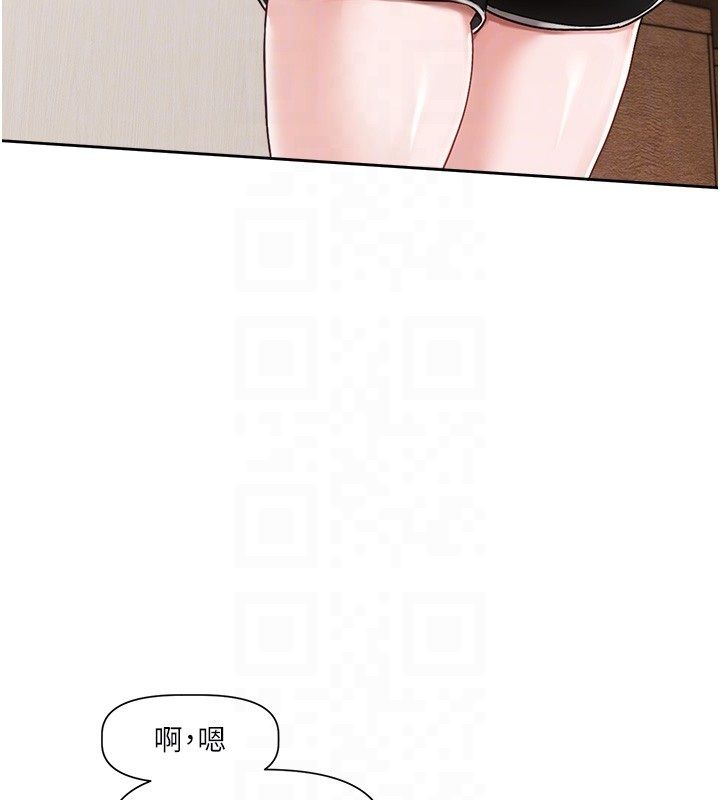恋爱版本更新中第4話-不合時宜的正裝打扮