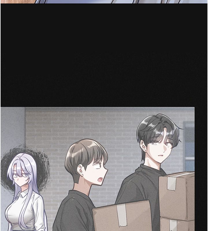 恋爱版本更新中第4話-不合時宜的正裝打扮