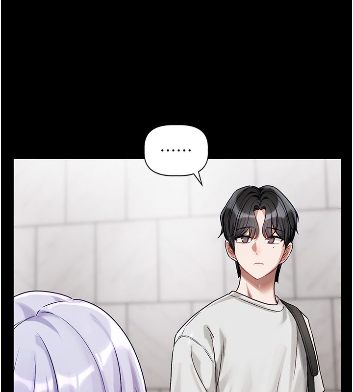 恋爱版本更新中第4話-不合時宜的正裝打扮