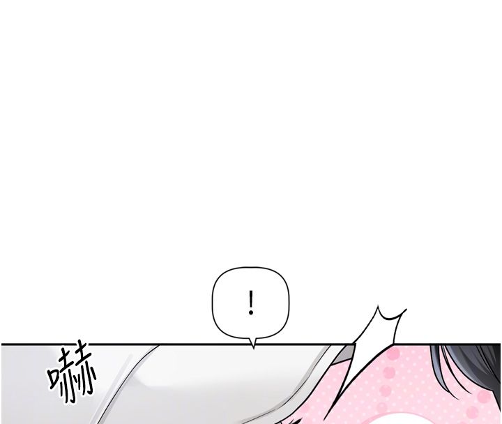 恋爱版本更新中第5話-去超商買保險套的女人