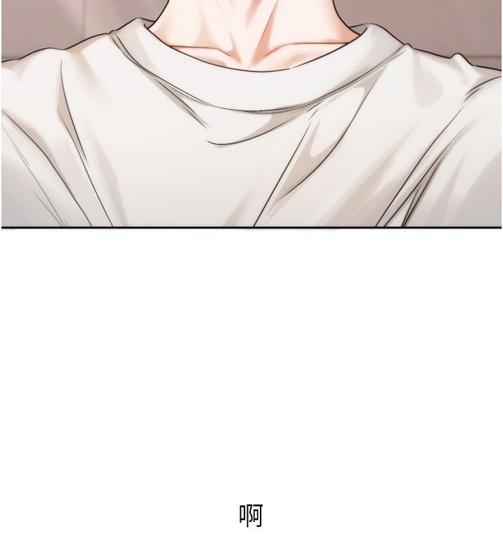恋爱版本更新中第6話-註定發生的意外
