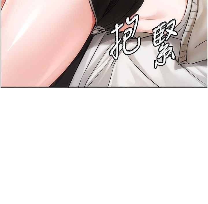 恋爱版本更新中第6話-註定發生的意外