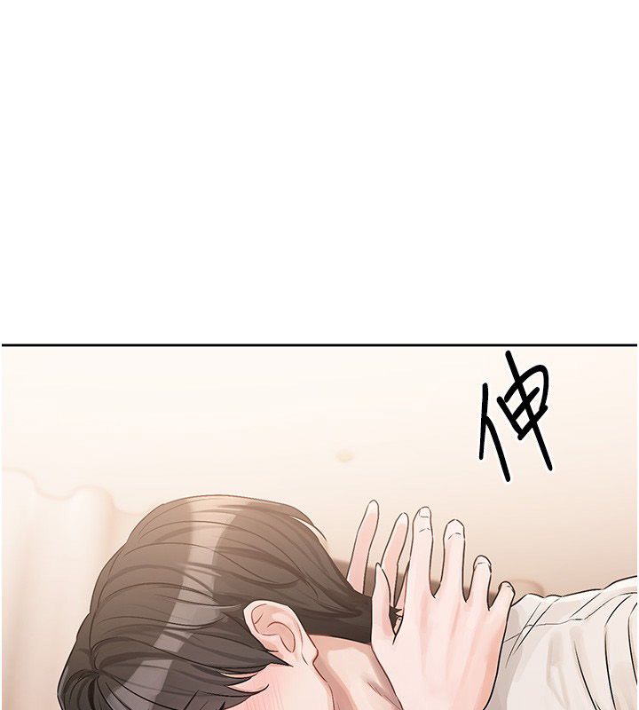 恋爱版本更新中第6話-註定發生的意外