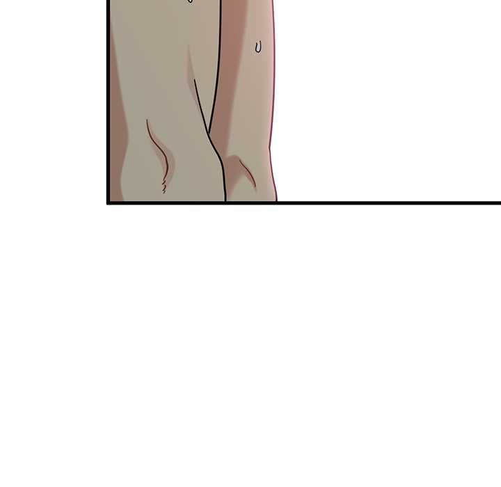 发小碰不得第115話