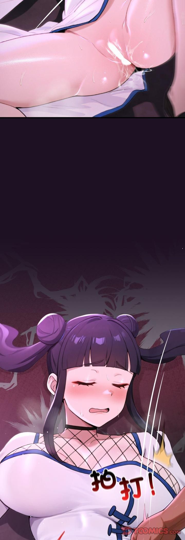迷雾深处的诱惑第19話