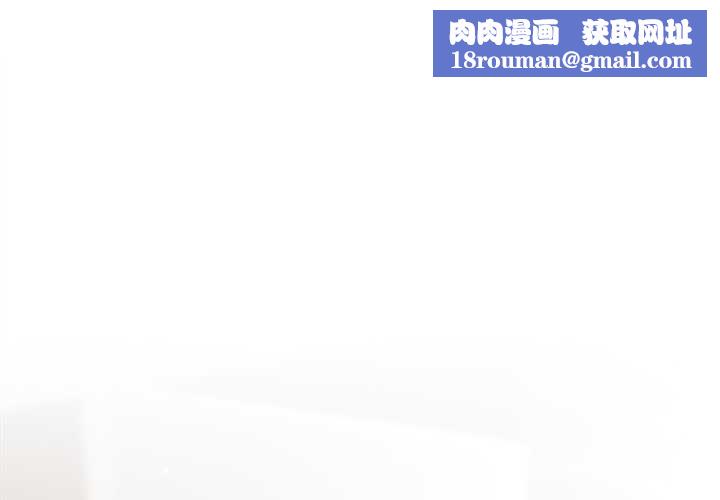 契约的代价第24話