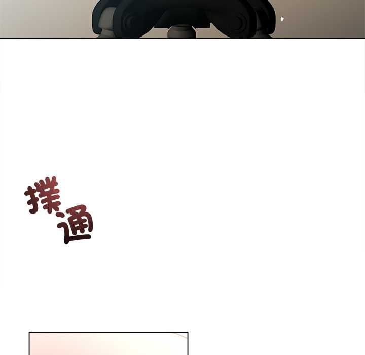 契约的代价第24話
