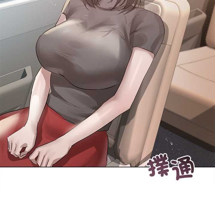 契约的代价第24話