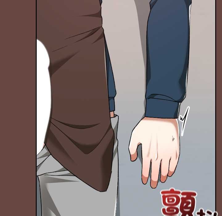 校花的双面生活第35話