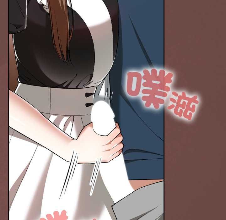 校花的双面生活第35話
