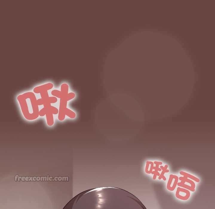 校花的双面生活第35話