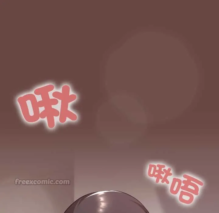 校花的雙麪生活第35話