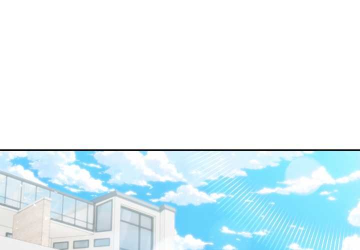 夫妇游戏第74話