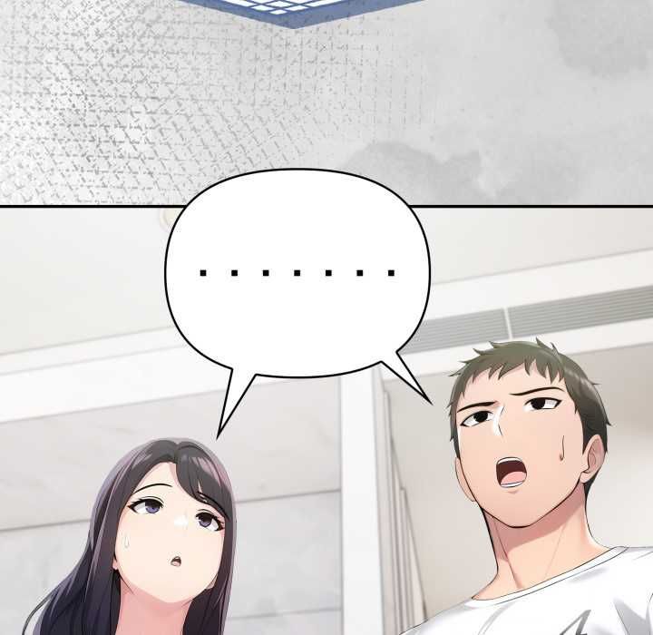 夫妇游戏第74話