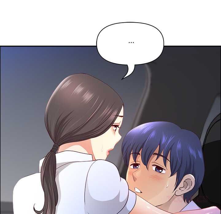 最强男人第71話