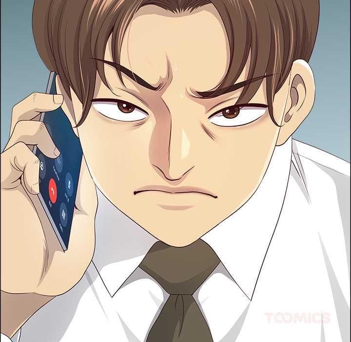 最强男人第71話