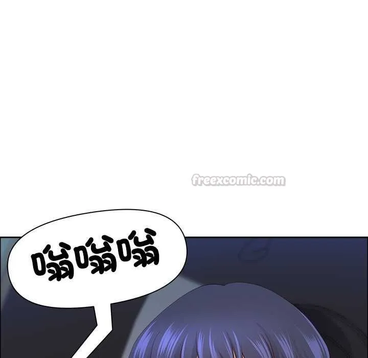 最強男人第71話