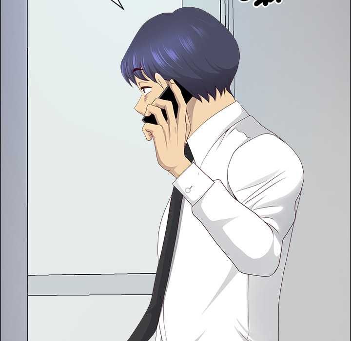 最强男人第71話