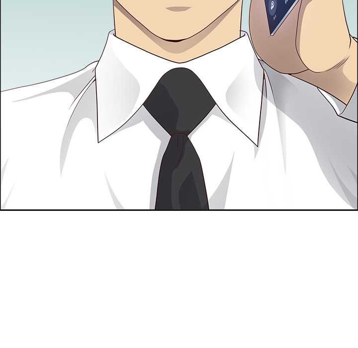最强男人第71話