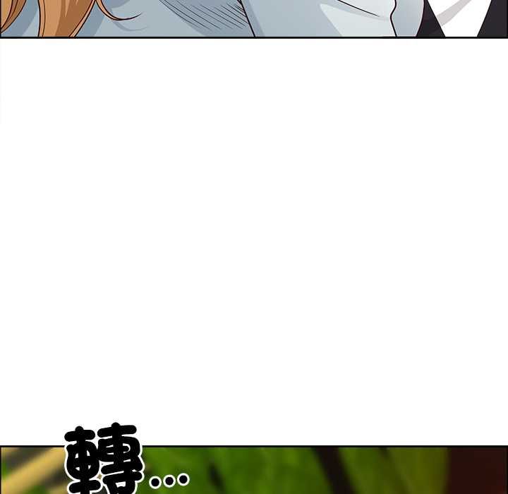 最强男人第71話