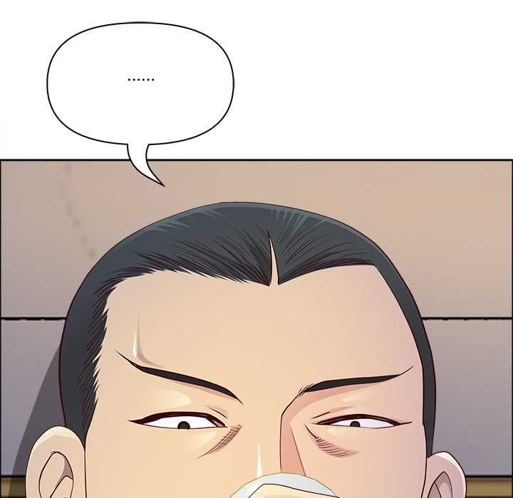最强男人第71話