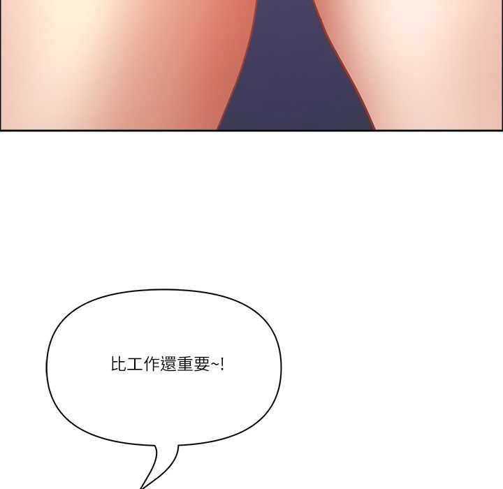 最强男人第71話