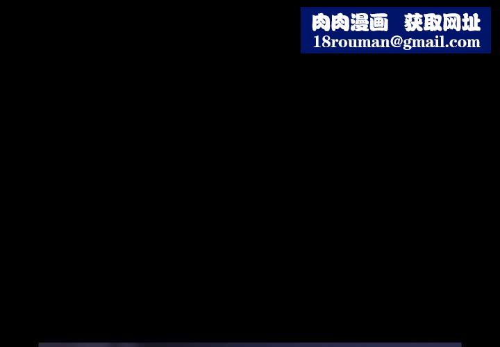 幸福来得太突然第70話